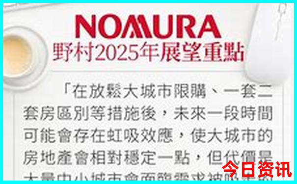 重庆主城区旅游景点大全排名