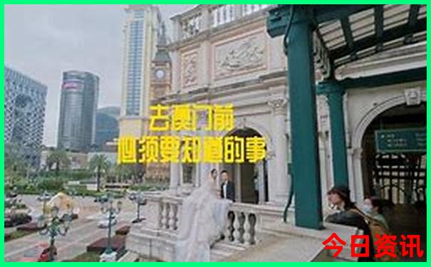 夏天适合去哪儿旅游带孩子